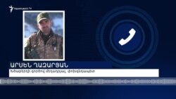 Խծաբերդի գումարտակի հրամանատարը չի ընդունում դատախազության եզրակացությունը