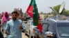 Former PM Khan Leads Protest March In Pakistan