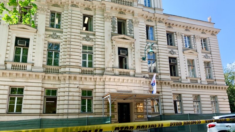 Dojava o bombi u zgradi Vrhovnog suda u Sarajevu