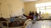 People in Uruzgan complain of poor health services.
2022.05.25
ارزګان کې خلک د روغتيايي خدماتو له کمزوري کېدو شکايت کوي.