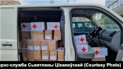 Дабрачынная дапамога, ілюстрацыйнае фота