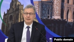 Элчи Дэниел Розенблюм