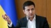 Зеленський: позицію Венеційської комісії врахують при підготовці судової реформи в Україні