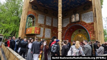 Жезөкше Выхино Люберцы