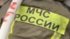 Згодом стало відомо, що площа пожежі зросла до 3 тисяч квадратних метрів (фото ілюстраційне)