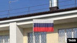 Акс аз бойгонӣ