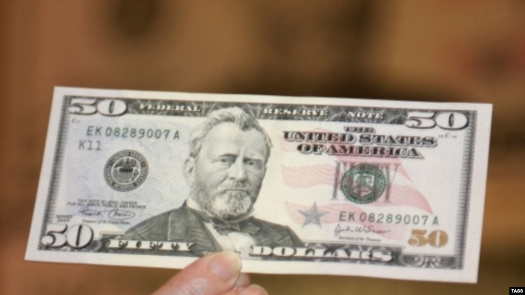 Падение доллара в России произошло на фоне очередного взлета евро на Forex