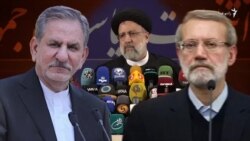 از حذف لاریجانی تا نامه روحانی به خامنه‌ای