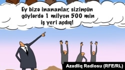 Azərbaycan işsizləri [karikatura]