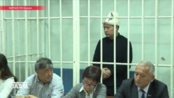 Настоящее Время. Азия – 7 июня