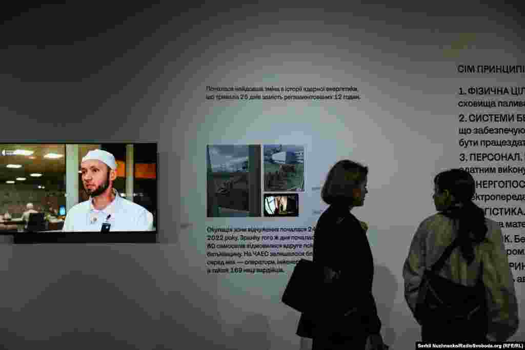 Частина виставки присвячена російській окупації Чорнобильської зони у 2022 році