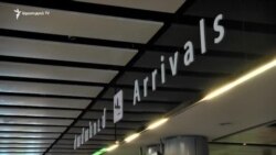 «Կանդալած ուղարկել են մինչև սամալյոտ ». արտաքսվածներ