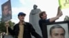 Supporters Of Khodorkovsky And Lebedev Rally In Moscow