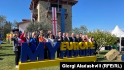 ევროპის დღის ფარგლებში სტუმრებს კახეთში მრავალფეროვან პროგრამას სთავაზობენ - დასწრება თავისუფალია.