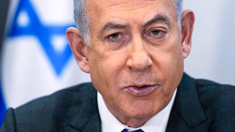 Нетаньяху в Конгрессе США призвал создать альянс для сопротивления Ирану