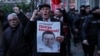 FILE PHOTO: Rally to protest against the arrest of Istanbul Mayor Ekrem Imamoglu, in Istanbul