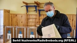 Місцеві вибори не відбуваються на тимчасово окупованих територіях України та у 18 громадах Донецької і Луганської областей, де їх не призначила ЦВК