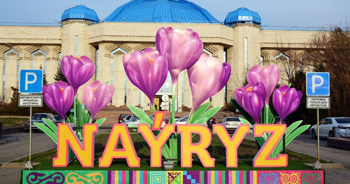 Жеке жалаңаш аналь суреті