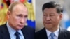 Predsednici Rusije i Kine Vladimir Putin i Xi Jinping