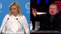 МИД России ответил на провокационные слова Соловьёва