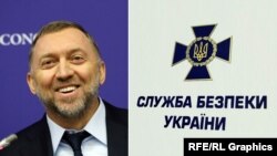 У травні 2018-го РНБО внесла до санкційного списку самого олігарха Дерипаску і три пов’язані із ним компанії – але оминула інші, які ведуть реальну діяльність в Україні