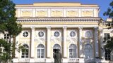 Здание РГПУ им. Герцена (фото: Михаил Хоффманн)