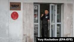 Moskvada "Novaya qazeta"nın redaksiyası