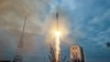 Момент запуска ракеты-носителя "Союз-2.1б" с аппаратом "Луна-25" 11 августа