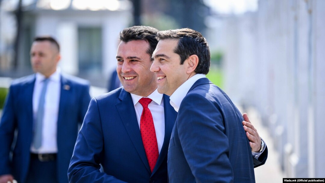 Zoran Zaev i Aleksis Cipras, Skoplje