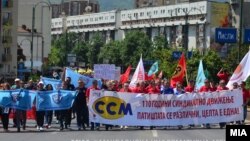 Протест / Марш на синдикатите по повод 1 мај во Скопје