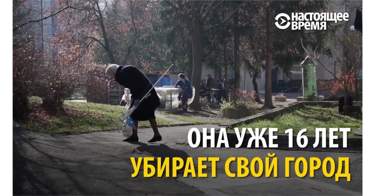 Индивидуалка Город Благодарный