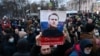 Навальный вошёл в список влиятельных людей по версии Time