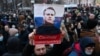 Акция протеста 23 января 2021 года в Москве