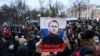 РУСИЈА - Демонстранти маршираа за поддршка на затворениот опозициски лидер Алексеј Навални во центарот на Москва. 23 јануари 2021 година. 