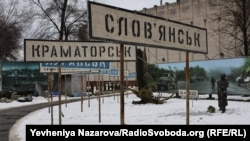 На Музей АТО в Дніпрі