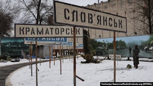 На Музей АТО в Дніпрі