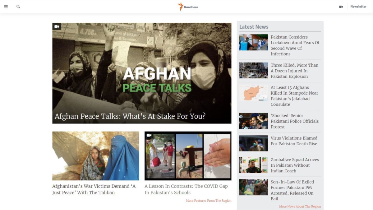 Rfe Rl Relaunches Gandhara Website As One Stop Shop For Afghanistan Pakistan News