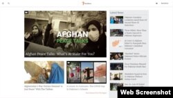 RFE/RL's re-launched Gandhara website