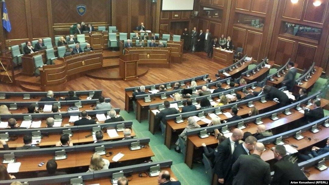 Skupština Kosova