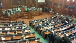Seanca e Kuvendit pa opozitën