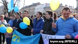 Акция во Львове «Крым — это Украина»