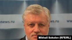 Сергей Миронов – один из лидеров партии "Справедливая Россия" 