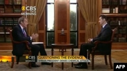 AQShning CBS telekanalida efirga berilgan intervyusida Suriya Prezidenti Bashar al-Assad Amerika harbiy hujumni boshlasa, buning uchun “haq to‘lashiga” to‘g‘ri keladi, deya ta‘kidladi.