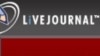 «Қазақтелеком»: LiveJournal тосқауылына қатысымыз жоқ