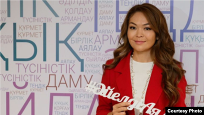 Эротикалық цирк