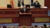 Македонското Собрание во сенка на Владата 