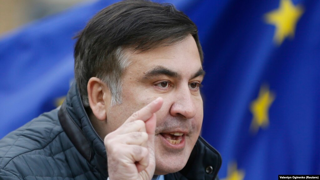 Міхеїл Саакашвілі