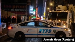 ორივე ბრალდებული აშშ-ის მოქალაქეა.