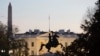 قصر سفید: امریکا متعهد به مبارزه با هراس افگنی در افغانستان است