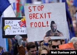 Акция протеста против выхода Великобритании из ЕС, 19 октября 2019 года